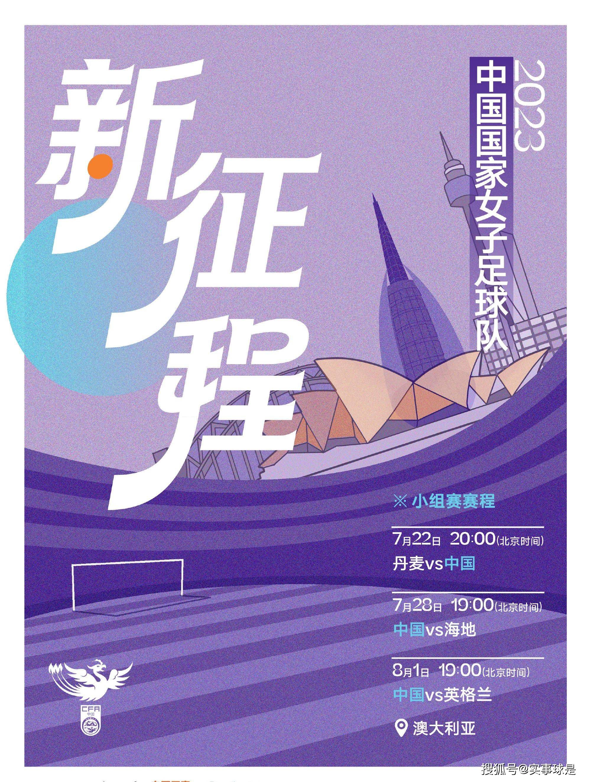 波贝加现年24岁，本赛季为米兰各赛事共出场13次，总出场时间445分钟。